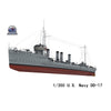 Very Fire 350DD-17 1/350 USS Smith DD-17
