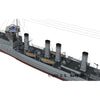 Very Fire 350DD-17 1/350 USS Smith DD-17