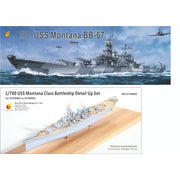 Very Fire 700901DX 1/700 USS Montana Battleship Deluxe Version