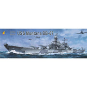 Very Fire 700901DX 1/700 USS Montana Battleship Deluxe Version