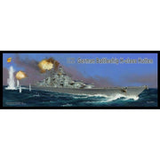 Very Fire 700906 1/700 German Battleship H-class Hutten