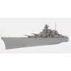 Very Fire 700906 1/700 German Battleship H-class Hutten