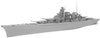 Very Fire 700906 1/700 German Battleship H-class Hutten