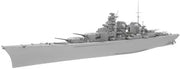 Very Fire 700906 1/700 German Battleship H-class Hutten