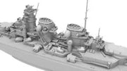 Very Fire 700906 1/700 German Battleship H-class Hutten