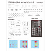 Very Fire VFBELBV350901UP-C 1/350 IJN Aircraft Carrier Taiho Detail Up Set Part C