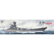 Very Fire BELBV350902 1/350 IJN Yamato Standard