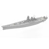Very Fire BELBV350902 1/350 IJN Yamato Standard