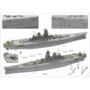 Veryfire BELBV350902AD 1/350 IJN Yamato Advanced Version