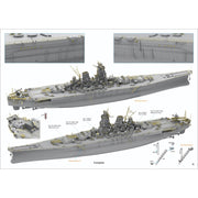 Veryfire BELBV350902AD 1/350 IJN Yamato Advanced Version