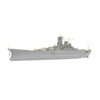 Veryfire BELBV350902AD 1/350 IJN Yamato Advanced version