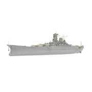 Veryfire BELBV350902AD 1/350 IJN Yamato Advanced version