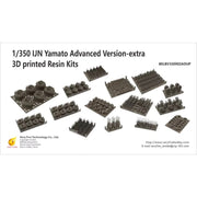 Very Fire BELBV350902ADUP 1/350 IJN Yamato Extra 3D Printed Resin Detail Up Set