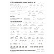 Very Fire BELBV350902DX 1/350 IJN Yamato Deluxe Version