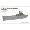 Very Fire BELBV350902UP 1/350 IJN Yamato Detail Up Set