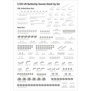 Very Fire BELBV350902UP 1/350 IJN Yamato Detail Up Set