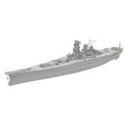 Very Fire BELBV350903 1/350 IJN Musashi Standard