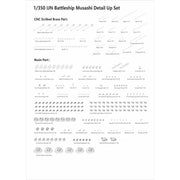 Very Fire BELBV350903DX 1/350 IJN Musashi Deluxe