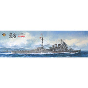 Very Fire BELBV350905 1/350 IJN Atago Standard Version