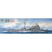 Very Fire BELBV350905DX 1/350 IJN Atago Deluxe Version