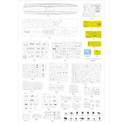 Very Fire BELBV350905DX 1/350 IJN Atago Deluxe Version