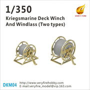 Very Fire VFDKM04 1/350 Kriegsmarine Deck Winch and Windlass