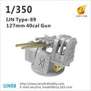 Very Fire VFIJN08 1/350 IJN Type-89 127mm 40cal Gun