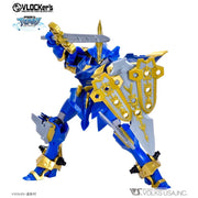 VLOCKer's VL-21605 Duelknights No.001 Starter Pack Blue Knight Sword
