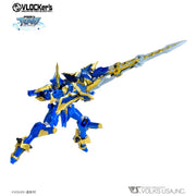 VLOCKer's VL-21605 Duelknights No.001 Starter Pack Blue Knight Sword