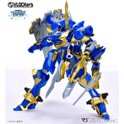 VLOCKer's VL-21605 Duelknights No.001 Starter Pack Blue Knight Sword