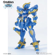 VLOCKer's VL-21606 Duelknights No.002 Booster Pack Blue Knight Archetype