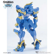 VLOCKer's VL-21606 Duelknights No.002 Booster Pack Blue Knight Archetype