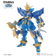 VLOCKer's VL-21608 Duelknights No.004 Booster Pack Artefact [Axe]