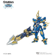 VLOCKer's VL-21609 Duelknights No.005 Booster Pack Artefact [Lance]