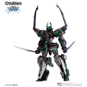 VLOCKer's VL-21757 Duelknights No.007 Starter Pack Black Knight Katana