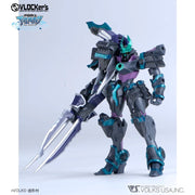 VLOCKer's VL-21757 Duelknights No.007 Starter Pack Black Knight Katana