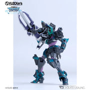 VLOCKer's VL-21757 Duelknights No.007 Starter Pack Black Knight Katana