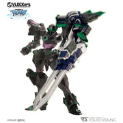 VLOCKer's VL-21772 Duelknights No.009 Booster Pack Artefact [Yoroi]