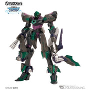 VLOCKer's VL-21773 Duelknights No.010 Booster Pack Artefact [Ninja]