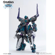 VLOCKer's VL-21773 Duelknights No.010 Booster Pack Artefact [Ninja]