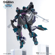 VLOCKer's VL-21773 Duelknights No.010 Booster Pack Artefact [Ninja]