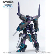 VLOCKer's VL-21773 Duelknights No.010 Booster Pack Artefact [Ninja]