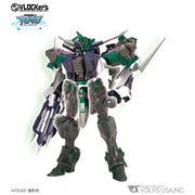 VLOCKer's VL-21774 Duelknights No.011 Booster Pack Artefact [Kabuto]