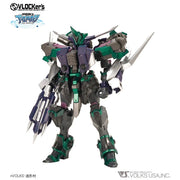 VLOCKer's VL-21774 Duelknights No.011 Booster Pack Artefact [Kabuto]