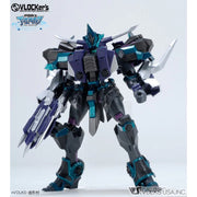 VLOCKer's VL-21774 Duelknights No.011 Booster Pack Artefact [Kabuto]