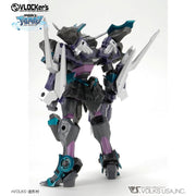 VLOCKer's VL-21774 Duelknights No.011 Booster Pack Artefact [Kabuto]