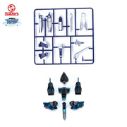 VLOCKer's VL-21774 Duelknights No.011 Booster Pack Artefact [Kabuto]