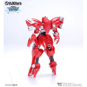 VLOCKer's VL-22334 Starter Pack Red Night B Set