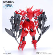 VLOCKer's VL-22334 Starter Pack Red Night B Set