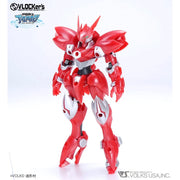 VLOCKer's VL-22334 Starter Pack Red Night B Set